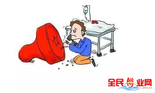 公司注冊成功后公司印章的那些事，印章被盜、搶或丟失了怎么辦？