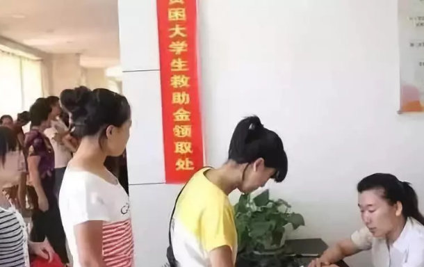 2019新農(nóng)合即將交費(fèi)，每人220元，但這5類農(nóng)村人不用交