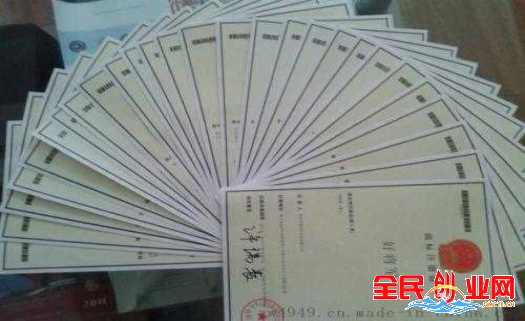 為什么商標要一標多類注冊？原來有這么多好處