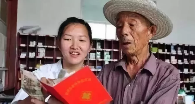 2019新農(nóng)合即將交費(fèi)，每人220元，但這5類農(nóng)村人不用交