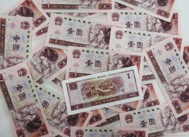 超市宣稱1元紙幣將退出歷史是怎么回事，是不是以后不能用了